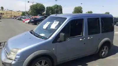 Pièce détachée automobile d'occasion SERRURE DE PORTE ARRIÈRE DROITE pour FORD TRANSIT CONNECT (P65_, P70_, P80_)  Références OEM IAM 4557485  