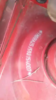 Автозапчастина б/у ліва протитутмана для skoda fabia ii combi (545) 1.2 посилання на oem iam 7h0941699c  