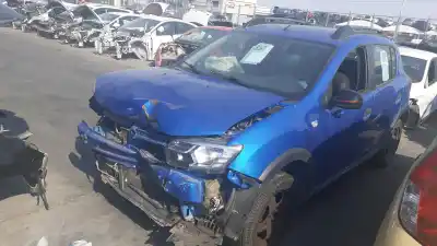 Автозапчасти б/у ЦЕНТРАЛЬНАЯ КОНСОЛЬ за DACIA SANDERO II  ссылки OEM IAM 969107157R  