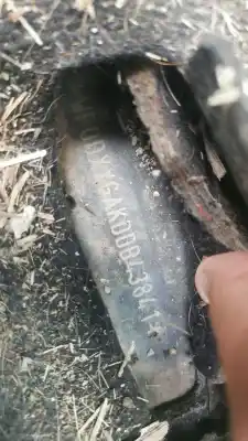 Pezzo di ricambio per auto di seconda mano serratura porta anteriore destra per ford fiesta vi (cb1, ccn) 1.0 ecoboost riferimenti oem iam 2048282  