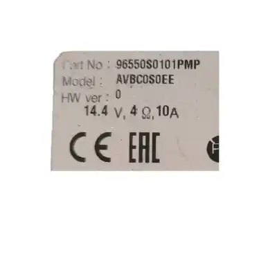 Автозапчасти б/у gps-навигационная система за hyundai i30 (pde, pd, pden) 2.0 n ссылки oem iam 96550s0101  