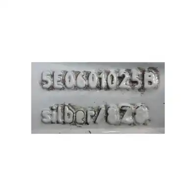 Автозапчасти б/у шина за skoda octavia iii (5e3, nl3, nr3) 1.6 tdi ссылки oem iam 5e0601025b  