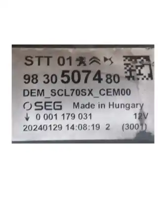 Автозапчастина б/у двигун запускається для peugeot 2008 ii (ud_, us_, uy_, uk_) 1.2 puretech 130 посилання на oem iam 9830507480  