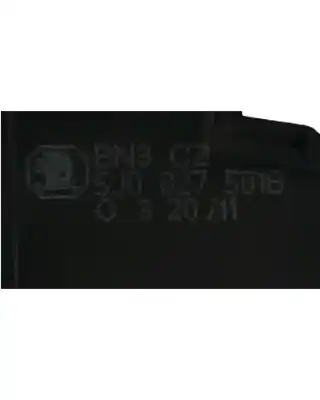 Автозапчастина б/у замок багажника / ворот для skoda fabia ii (542) 1.6 tdi посилання на oem iam 5j0827501b   Автозапчастина б/у замок багажника / ворот для skoda fabia ii (542) 1.6 tdi посилання на oem iam 5j0827501b