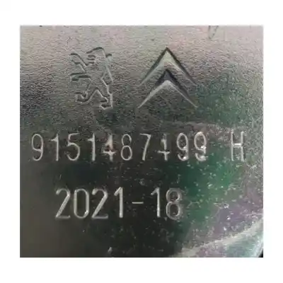 Автозапчастина б/у замок багажника / ворот для peugeot 2008 ii (ud_, us_, uy_, uk_) 1.5 bluehdi 130 посилання на oem iam 8719f8  