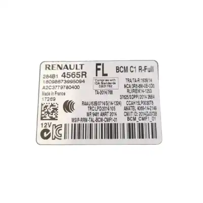 Автозапчасти б/у блок управления комфортом за renault megane iv fastback (b9a/m/n_) 1.5 dci 110 (b9a3) ссылки oem iam 284b14565r  