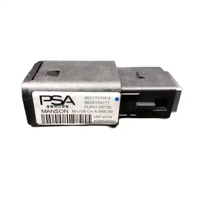Автозапчастина б/у usb-роз'єм для opel mokka 1.2 (76) посилання на oem iam 98217039dx  