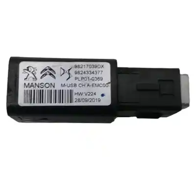 Автозапчастина б/у usb-роз'єм для opel corsa f 1.2 (68) посилання на oem iam 98217039dx  