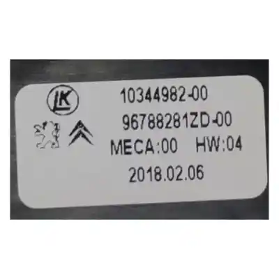 Автозапчасти б/у выключатель левого переднего окна за opel crossland x / crossland (p17, p2qo) 1.2 (75) ссылки oem iam 96788281zd  