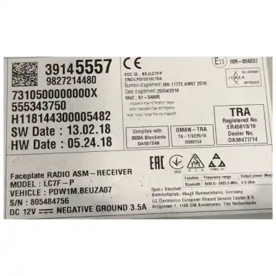 Автозапчасти б/у многофункциональный дисплей за opel crossland x / crossland (p17, p2qo) 1.2 (75) ссылки oem iam 1637205180  