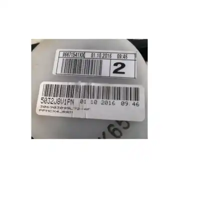 Автозапчасти б/у задний ремень безопасности за ds ds 4 / ds 4 crossback (nx_) 1.6 bluehdi 120 ссылки oem iam 96871541  