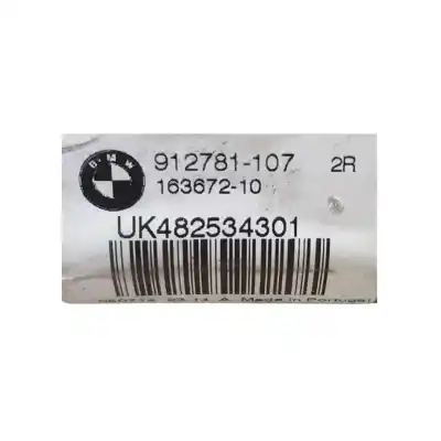 Second-hand car spare part trunk lock for bmw x1 (e84) sdrive 18 d oem iam references 51247200511  