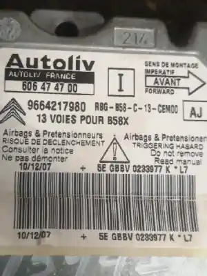 Автозапчастина б/у блок управління подушками безпеки для citroen c4 picasso i monospace (ud_) 1.6 hdi посилання на oem iam 9664217980  