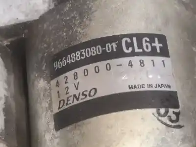 Автозапчасти б/у двигатель запускается за citroen c5 tourer x8z ссылки oem iam 9664883080  