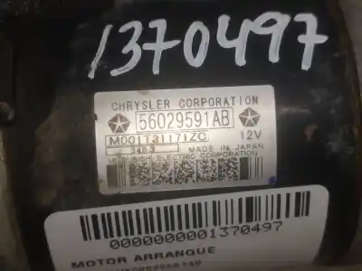 Автозапчастина б/у  для FIAT FREEMONT (345)  Посилання на OEM IAM K56029591AB  