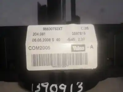 Автозапчастина б/у многофункційне управління для peugeot 207 8hz посилання на oem iam 96630732xt  