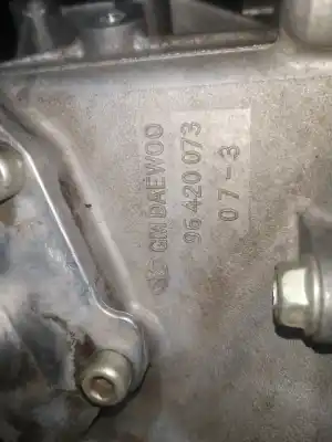 Автозапчасти б/у коробка передач за opel antara a (l07) 2.0 cdti ссылки oem iam 4817304  