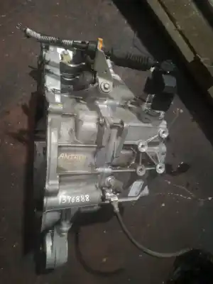 Автозапчасти б/у коробка передач за opel antara a (l07) 2.0 cdti ссылки oem iam 4817304  