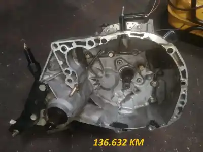 Автозапчасти б/у коробка передач за renault clio ii fase i (b/cb0) e7j634 ссылки oem iam jb1186