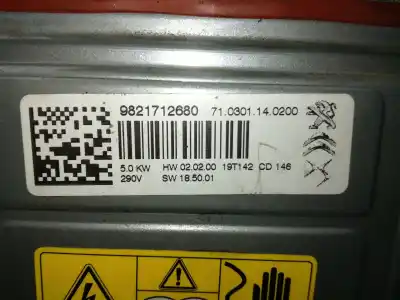 Автозапчастина б/у електронний модуль для ds 7 crossback 5g06 посилання на oem iam 9821712680  