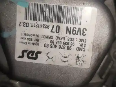 Автозапчастина б/у електричний двигун для ds 7 crossback 5g06 посилання на oem iam 9837640580  