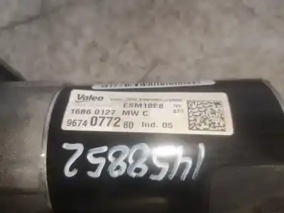 Автозапчастина б/у ДВИГУН ЗАПУСКАЄТЬСЯ для PEUGEOT 2008  Посилання на OEM IAM 9674077280  