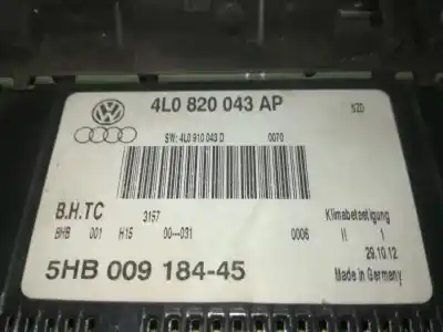 Автозапчастина б/у клімат-контроль для audi q7 (4l) crca посилання на oem iam 4l0820043ap  