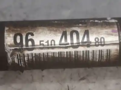 Автозапчасти б/у передняя правая трансмиссия за peugeot 207/207+ (wa_, wc_) 1.4 16v ссылки oem iam 9651040480