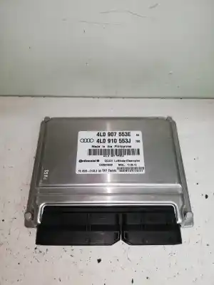 Автозапчасти б/у блок управления подвеской за audi q7 (4l) crca ссылки oem iam 4l0907553e  