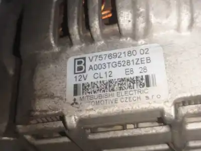 Автозапчастина б/у ГЕНЕРАТОР для PEUGEOT 308  Посилання на OEM IAM V75769218002  