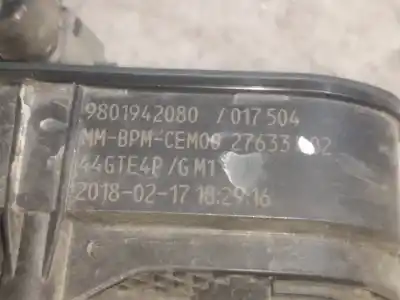 Автозапчасти б/у бабочка коробка за citroen c4 cactus hn01 ссылки oem iam 9801942080