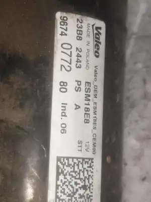 Автозапчасти б/у двигатель запускается за citroen c4 cactus hn01 ссылки oem iam 9674077280