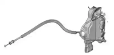 Автозапчасти б/у ЗАМОК ЛЕВОЙ ПЕРЕДНЕЙ ДВЕРИ за CITROEN C3 AIRCROSS  ссылки OEM IAM 9826678280  