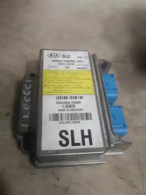 Автозапчасти б/у блок управления подушками безопасности за kia sportage iii (sl) 1.7 crdi ссылки oem iam 959103u100
