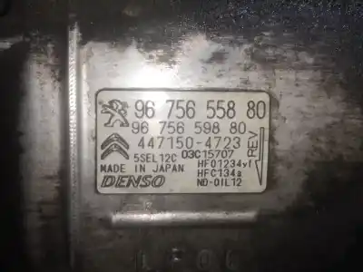 Second-hand car spare part  for CITROEN C4 PICASSO/SPACETOURER  OEM IAM references 9675655880  