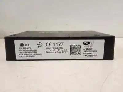 Автозапчастина б/у електронний модуль для opel mokka x selective start/stop посилання на oem iam 84186829