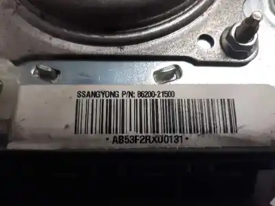 Автозапчасти б/у передняя левая подушка безопасности за ssangyong rexton rx 270 full ссылки oem iam 8620021500  