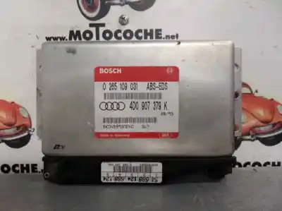 Автозапчасти б/у блок управления абс за audi a4 b5 (8d2) 2.6 ссылки oem iam 4d0907379k