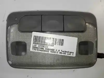 Автозапчасти б/у внутренний свет за ssangyong korando 2.9 turbodiesel cat ссылки oem iam 7767034000ace