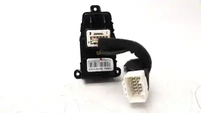 Автозапчастина б/у управління дзеркалами для hyundai tucson (tl, tle) 1.7 crdi посилання на oem iam 93573d3000  