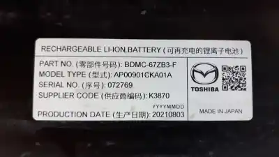 Second-hand car spare part battery for mazda 3 sedán (bp) evolution-x oem iam references bdmc67zb3f  
