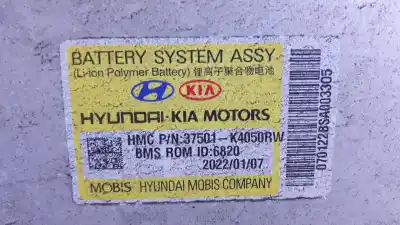 Second-hand car spare part battery for hyundai kona el oem iam references 37501k4050rw  