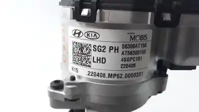 Second-hand car spare part steering column for kia niro i (de) 1.6 gdi hybrid oem iam references 56300at150  at56300150