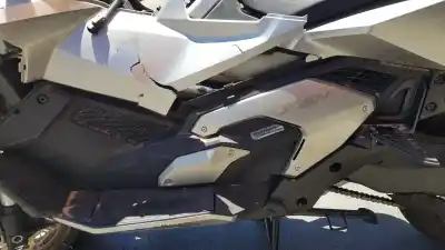 Автозапчасти б/у литье за honda x-adv x-adv ссылки oem iam 64650mktd00