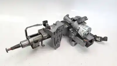 Pezzo di ricambio per auto di seconda mano  per RENAULT CLIO IV  Riferimenti OEM IAM 488107240R  