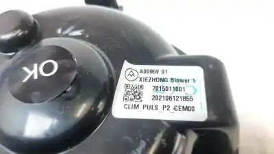 Автозапчасти б/у нагревательный вентилятор за opel corsa f (p2jo) 1.2 (68) ссылки oem iam 7015011001  