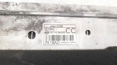Автозапчасти б/у интеркулер за ssangyong korando (ck) 2.2 xdi ссылки oem iam 2371034200  