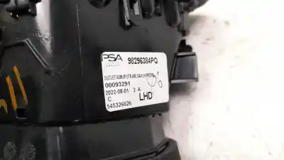 Автозапчасти б/у аэрационная решетка за opel corsa f (p2jo) 1.2 (68) ссылки oem iam 98296384pq  