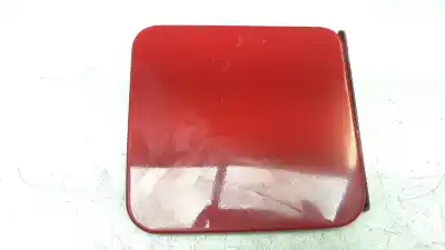 Автозапчасти б/у наружная крышка топлива за nissan pulsar (c13) acenta ссылки oem iam g88303zlma