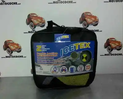 Автозапчасти б/у цепи за universal universal universal ссылки oem iam   